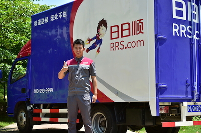 日日順車小微 以場景化配送模式全面掌控“物的ID”，引領智慧物流新變革